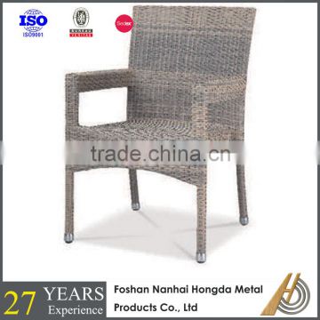 Modern Design ratan furniture