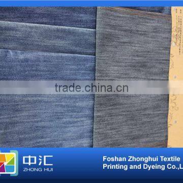 B20 cotton polyester denim fabric