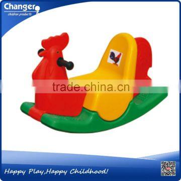 daycare kids plastic kids rocking horse in China