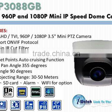 IW-P3088GB SD Card Wifi IP Mini IR Speed Dome Camera