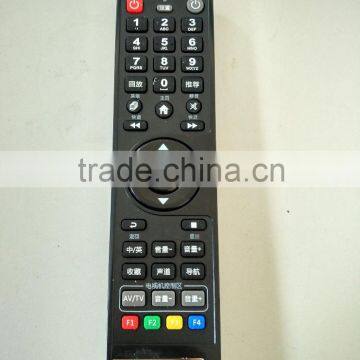 backlight remote control android tv box remote control tv remote control