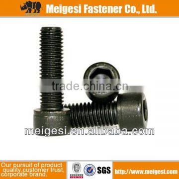 Hexagon Socket Head Cap Screw