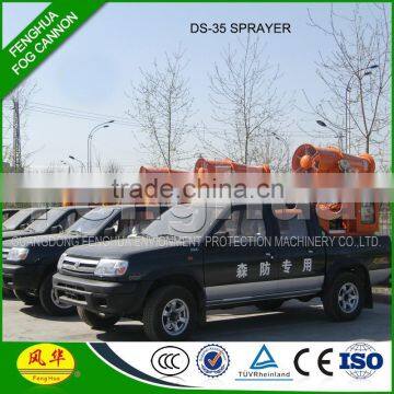 35m Remote Control Forest Pest Control Sprayer Machine,high Trees Air Mistblower photo-6