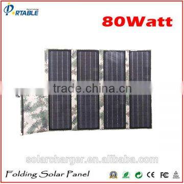 Foldable & Portable 80W 19V solar panel charger for laptop,battery,macbook