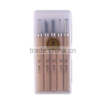 5PCS Professional Beech Wood Carving Knife Set