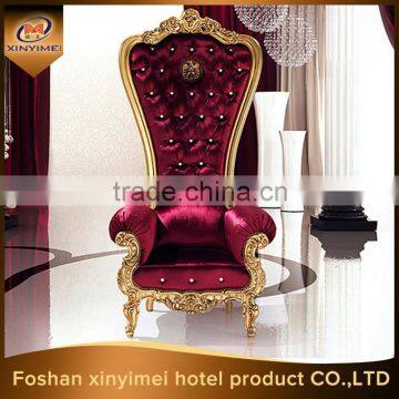Cheap soft line leather sofas in white color