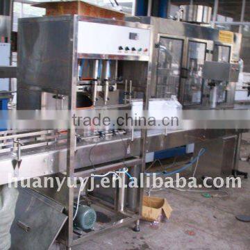 Bottle Oil Filling Machine ZLDG-2