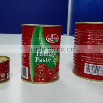 turkish tomato paste 198g with easy open or normal open lid