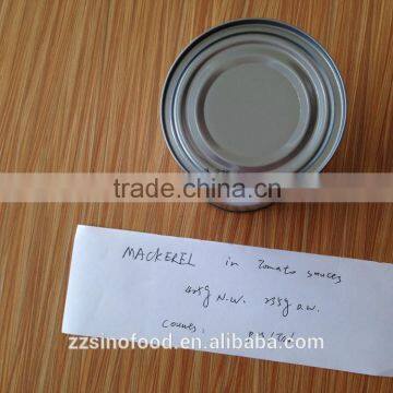 Kinds of Food Canned Fish Canned Mackerel