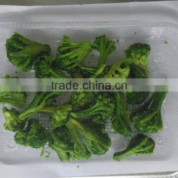 Vacuum fried broccoli chips,vegetable chips,low fat healthy snacks