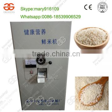 Low Price and Professional Rice Polishing Machine