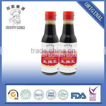 Non-GMO Pure Light Soy Sauce,120Days Natural Brewing Fermentation