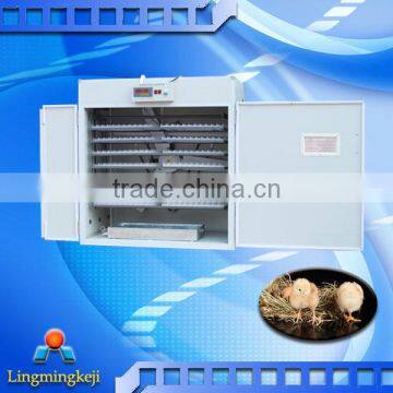 egg incubator