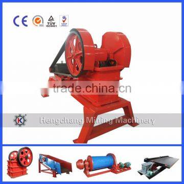 Hengchang high quality stone jaw crusher, crusher price list