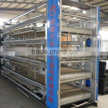 H type broiler chicken cage weight 9 kg each cage