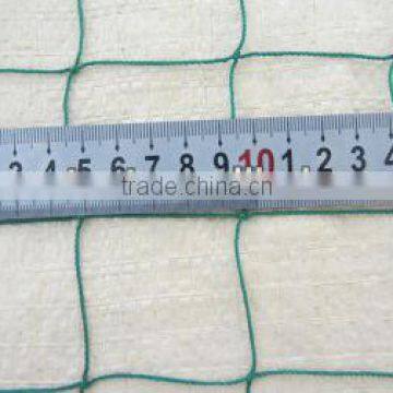 Anti hail net
