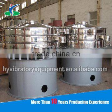 China supplier flour rotary grading sieve