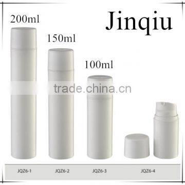 YUYAO cosmetic plastic airless bottle for skin care,cosmetic airless pump bottle