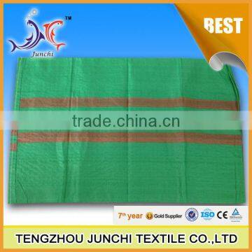 High Strength Good Price Colorful Packaging Bag