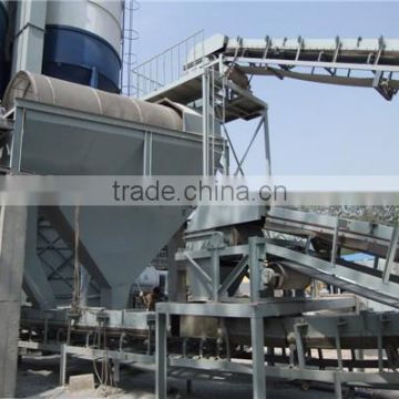 15-30T/H The famous brand BeihaiDry Mortar Mixing Plant,dry mortar price