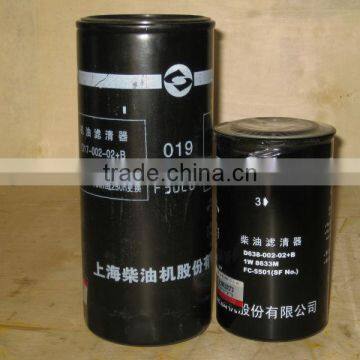 shangchai engine oil filter C17-002-02+B shanghai diesel c6121 fuel filter