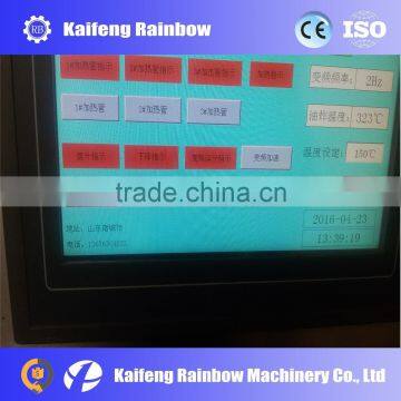 Wholesale Vertical Stevia Powder Packing Machine For Sale photo-4