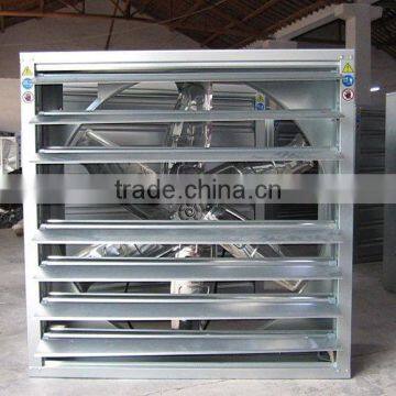 poultry equipment exhaust fan