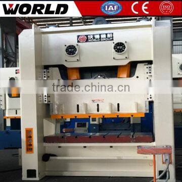 China Price of Pneumatic Power Press Machine for Tinplate With CE photo-2