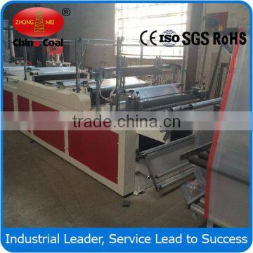 Poly Rubbish Bag Making Machine with best service