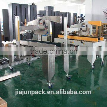 Good Quality Automatic Stainless Carton Box Sealer With Factory Price photo-3