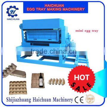 Egg Carton Plate Making Machine Price photo-4