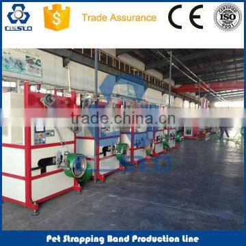 PP Straps Production Line PP Strapping Machine photo-4