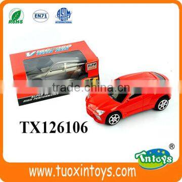 Best Selling Latest Toys for Kids 2015 photo-3