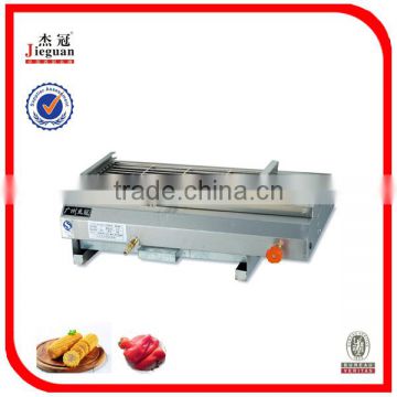 High Quality Protable Bbq (GB-580)