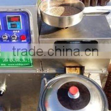 YS-DH50 Vertical Cold & Hot Oil Press Machine