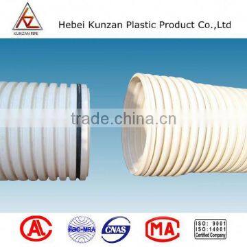 pvc sanitary pipe