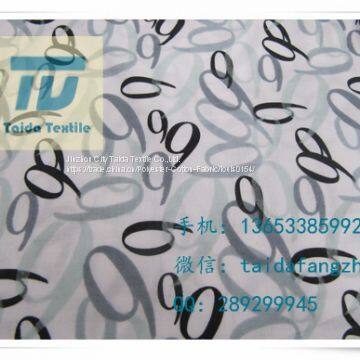 T90/C10 45x45 110x76 37