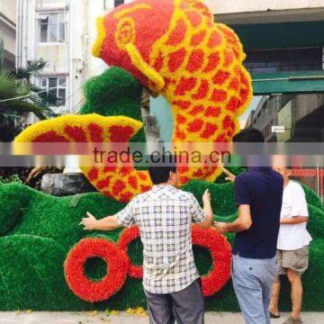 Artificial Plastic Green Sculpture for Decoration Fake Garden photo-5
