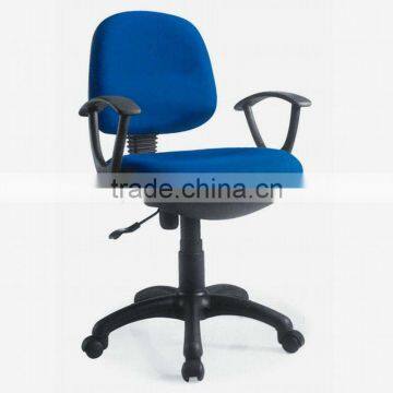 Office seating modern plastic chairs (702)