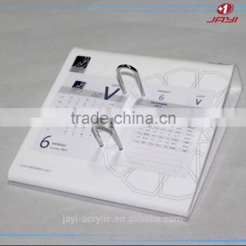 2017Acrylic Islam Calendar Stand Rack With Lastest Arabi Calendar Offset Printing photo-5