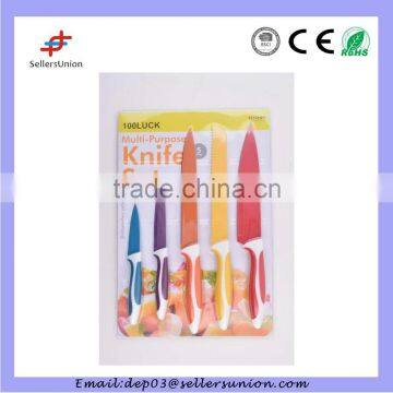 2015 Hot Sell Anti-Baterial Color Kitchen Knife Set