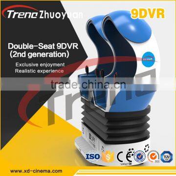 2017 High Profit Egg Vr Cinema, Amusement Park 9D Vr Cinema Simulator 9D Egg Vr Cinema Game Machine Best Price photo-4