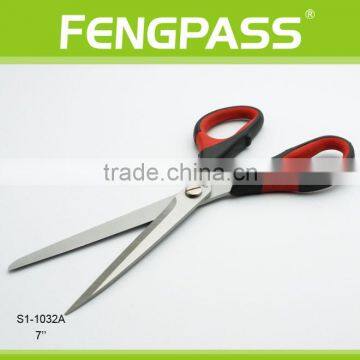 S1-1032A 7 Inch 2Cr13 Stainless Steel Blade With PP+TPR Plastic Handle Children Supply photo-4