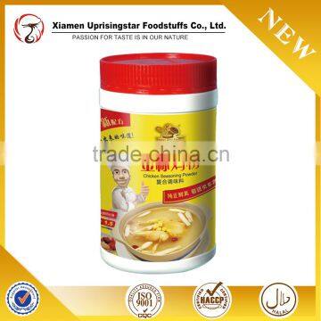 Hot Selling Good quality chicken flavor seasoning powder