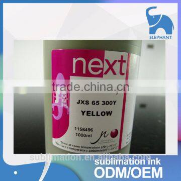 J-next Sublimation Ink photo-3