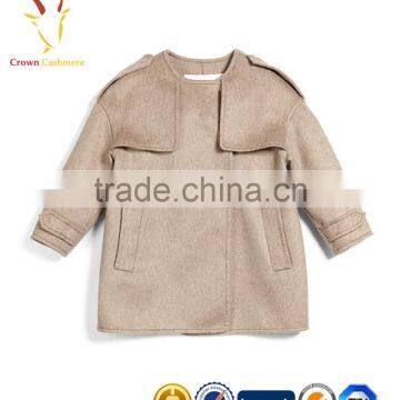 Warmly Kids Hand Knit Cardigan, Fashion Cardigan