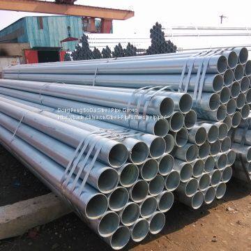 1 inch hot dipped galvanized pipe in China dongpengboda