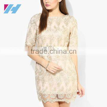 Summer Korean Woman's Fashion Apparel Wholesale Beige Lace Shift Dress photo-2
