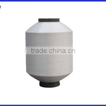 150D Polyester DTY SD NIM Yarn Twisting photo-6
