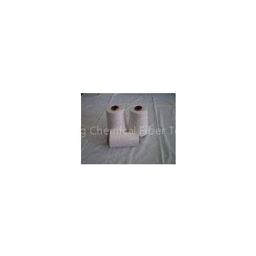 Raw White 100% Polyester Spun Yarn For Knitting Weaving